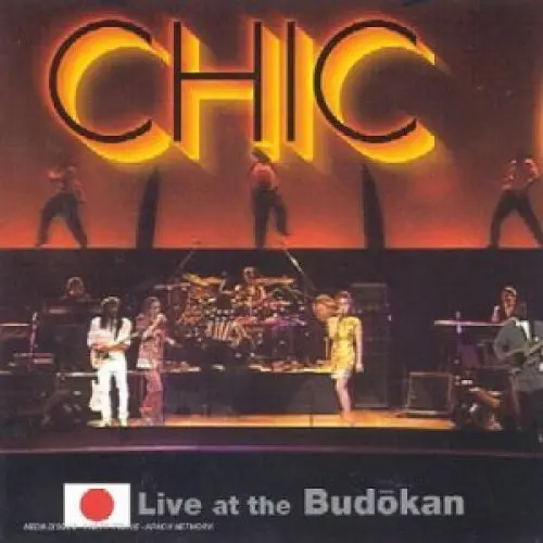 Produktbild: Live At The Budokan