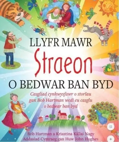 Produktbild: Llyfr Mawr Straeon o Bedwar Ban Byd