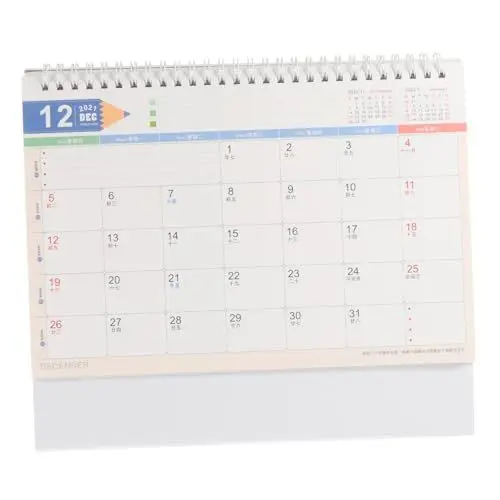 Produktbild: Lurrose Personalisierter Tigerjahreskalender 2022 Stilvoller Dekokalender für Büro und Zuhause
