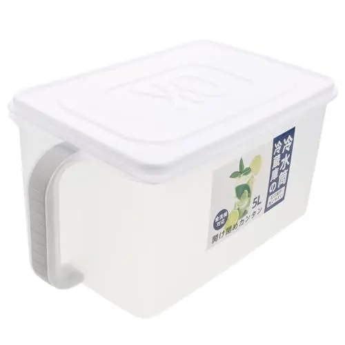 Produktbild: MAGICLULU 1 Stk Flasche Kaltes Wasser Tee Wasserkocher Aus Glas Wasserbehälter Aus Kunststoff Vereist Plastikwasserflaschen Terrarien Glaskrug Wasser Pvc Hohe Kapazität Weiß