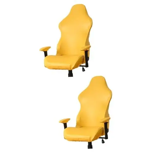 Produktbild: MAGICLULU 2 Sätze Schutzhülle für Gaming-Stuhl Stuhl für Computerspiele elastischer Bürostuhl Stuhlbezug Computerstuhlbezüge Computerraum-Stuhlabdeckung mit Armlehnen Mantel