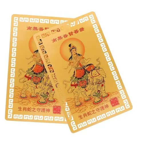 Produktbild: MAGICLULU 2 Stück Chinesische Glücksamulette Feng Shui Amuletkarten für Jahr der Schlange Tragbare Metallkarten für Schutz und für Spirituelle Praktiken