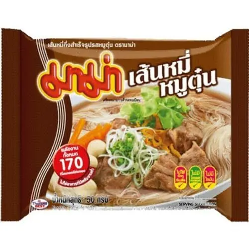 Produktbild: MAMA - Instant Reisvermicelli Schwein - (1 X 50 GR)