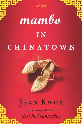 Produktbild: Mambo in Chinatown