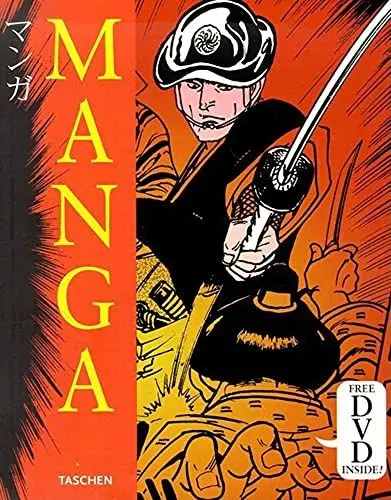 Produktbild: Manga Design