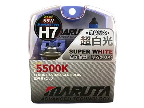 Produktbild: MARUTA SUPER WHITE H7 55W Halogenlampe für Scheinwerfer, Abblendlicht, 5500 K Xenon-Effekt, langlebiges Quarzglas, ECE E4