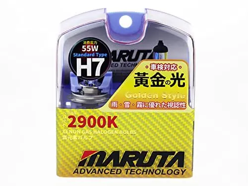 Produktbild: MARUTA H7 55W GOLDEN YELLOW MT-423-2900K Xenon Gas Halogen Lampen - schlecht Wetter/gelbes Licht