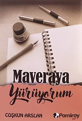 Produktbild: Mawsu¯?at Al-mukhaddira¯t Al-mujallad Al-awwal /?????? ????????: Al-ta?li¯q?alànus?u¯s?qa¯nu¯nal-mukhaddira¯t/???????????????????????????