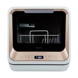 Produktbild: MEDION Mini Geschirrspüler (Tischgeschirrspüler, Spülmaschine, 2 Maßgedecke, funktioniert mit/ohne Wasseranschluss, 6 Reinigungsprogramme, für Babyflaschen, Startzeitvorwahl, freistehend, MD 37217)