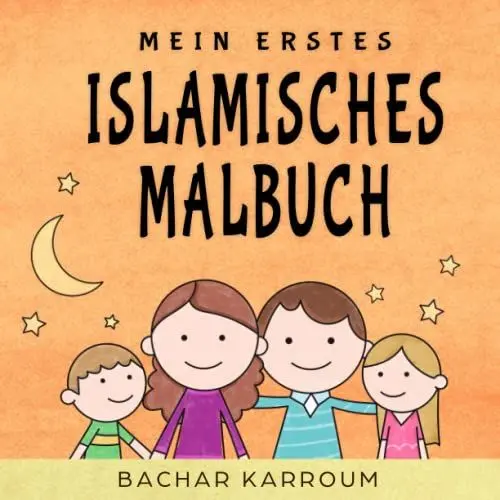 Produktbild: Mein erstes islamisches Malbuch: (Islam bücher für kinder)