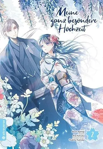 Produktbild: Meine ganz besondere Hochzeit 01