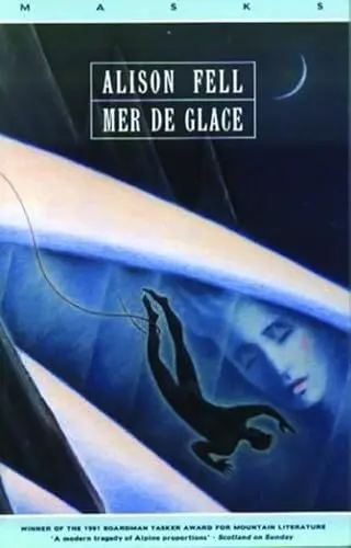 Produktbild: Mer de Glace (Masks)