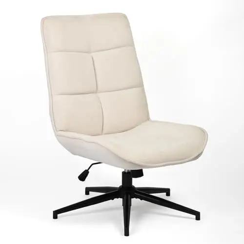 Produktbild: MEUBLE COSY Sessel Lehnstühle Lounge mit höhenverstellbar Wippfunktion Relaxsessel 360° Drehbar Polsterstuhl für Schlafzimmer Wohnzimmer, Chenille-Stoff, Beige