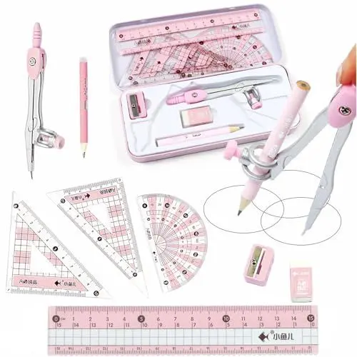 Produktbild: MHwan Zirkel Set, 8 Stück Komplettes Lernset, Ausgestattet Mit Einer Robusten Exquisiten Stoßfesten Außenbox, Geometrie Set für Die Sekundarschule, Ein Praktisches Set, das Von Kindern Geliebt Wird