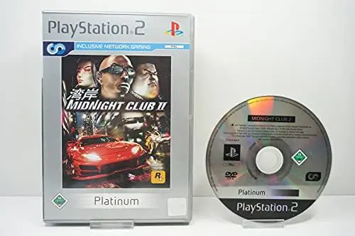 Produktbild: Midnight Club II (Platinum)