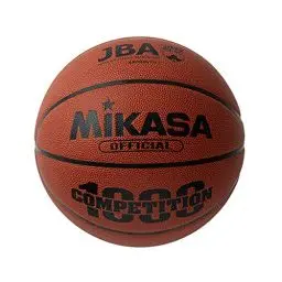 Produktbild: Mikasa Basketball BQ1000, Orange, 7, 1001