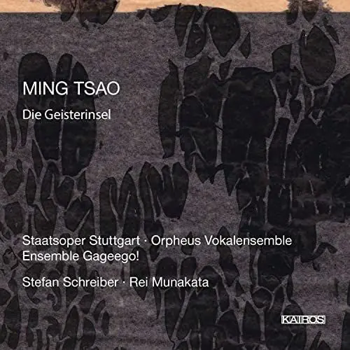Produktbild: Ming Tsao: Die Geisterinsel