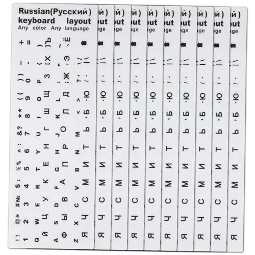 Produktbild: MOLUCKFU 10 Stück Tastaturaufkleber Ersatz Für Tastaturbuchstaben Russische Tastaturbeschriftung