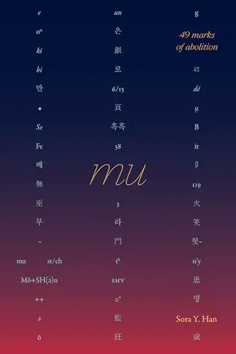 Produktbild: Mu, 49 Marks of Abolition (Black Outdoors: Innovations in the Poetics of Study)