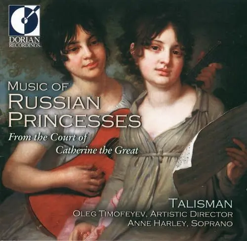Produktbild: Music of Russian Princesses
