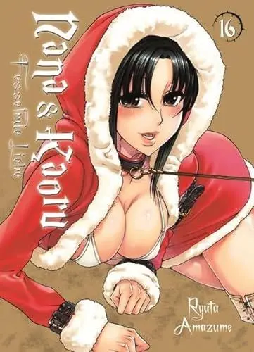 Produktbild: Nana & Kaoru 16: Bd. 16
