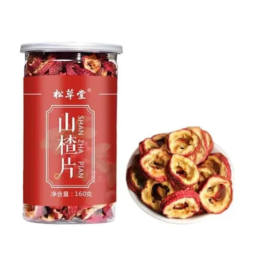 Produktbild: Natürlicher Kräutertee Gesunder Tee Getrockneter 5,64oz Weißdorn Beere Chinesischer Früchtetee Getrockneter Schwarzdorn Fruchtblumentee 160g