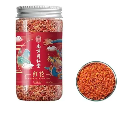 Produktbild: HQZMCTE Kräutertee Safran Tibet Infusion Frauen 0,70oz / 20g