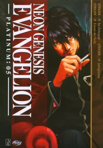 Produktbild: Neon Genesis Evangelion - Platinum: 05