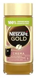 Produktbild: NESCAFÉ GOLD Crema, löslicher Bohnenkaffee, Instant-Kaffee aus erlesenen Kaffeebohnen mit samtiger Crema, koffeinhaltig, 200g
