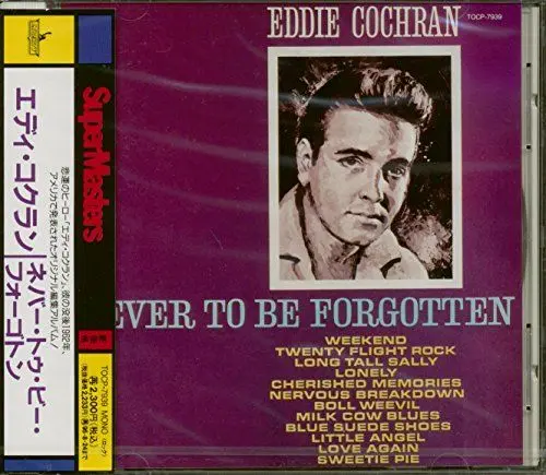Produktbild: Never to Be Forgotten