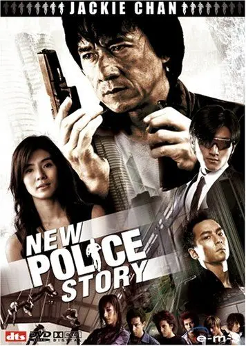 Produktbild: New Police Story