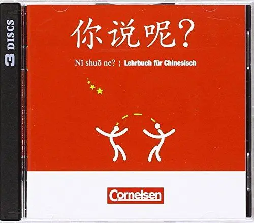 Produktbild: Ni shuo ne? - Lehrwerk für Chinesisch: Audio-CD