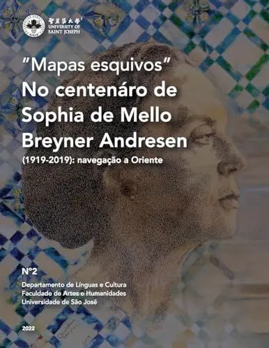 Produktbild: No Centenário de Sophia de Mello Breyner Andresen (1919-2019): Navegação a Oriente: 1919-2019: 1919'