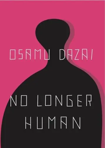 Produktbild: No Longer Human (New Directions Book.)