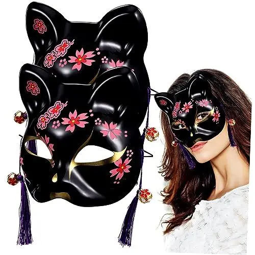 Produktbild: NOLITOY 2-teiliges Set Katzenmaske Maskerade-maske Anime-maske Katzenmasken Für Erwachsene Plastik Katzenmaske Katzenmaske Cosplay Partymaske