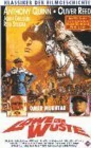 Produktbild: Omar Mukhtar - Löwe der Wüste (VHS)