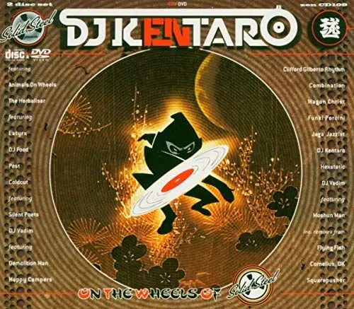 Produktbild: On the Wheels of Steel