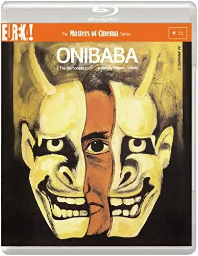 Produktbild: ONIBABA (Masters of Cinema) Blu-ray