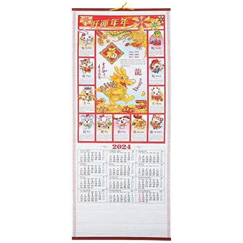 Produktbild: Operitacx Hängender Kalender 2024 Neujahrsgeschenk Chinesischer Kalender Drachenmuster Jahresplaner