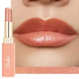 Produktbild: Oulac Lippenstift und Lip Balm, Nude Lippenpflege Lippenstift, Pflegend, Saftig und Glänzend, Lang Anhaltende Feuchtigkeit und Glanz für Trockene und Rissige Lippen, Vegan (S05) Utopia