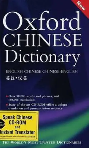 Produktbild: Oxford Chinese Dictionary