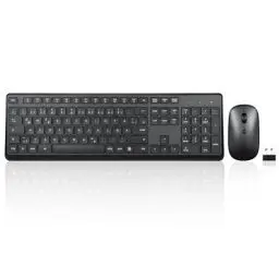 Produktbild: Perixx PERIDUO-716, Kabellose 2,4-GHz Tastatur-Maus-Set, Standardgröße - Schwarz, Deutsches QWERTZ