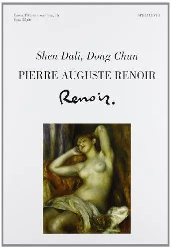 Produktbild: Pierre Auguste Renoir, Grigorij Zejtlin (L' arca. Pittura e scrittura)