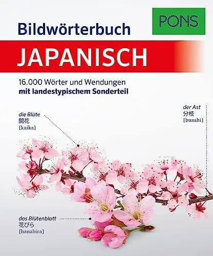 Produktbild: PONS Bildwörterbuch Japanisch: 16.000 Wörter und Wendungen mit landestypischem Sonderteil