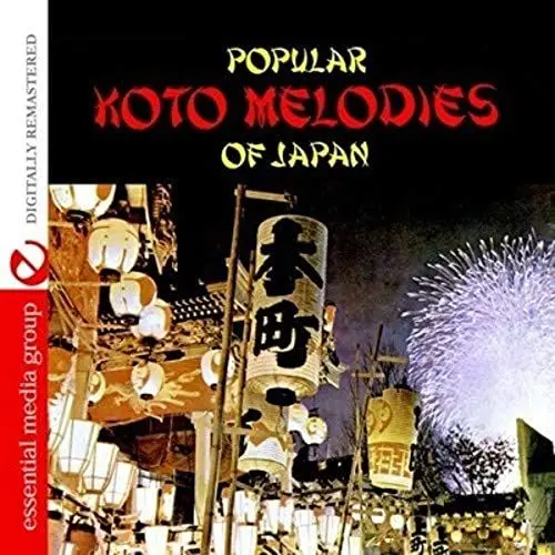 Produktbild: Popular Koto Melodies Of Japan (Digitally Remastered)