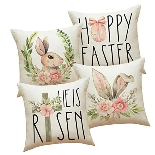 Produktbild: PRETYZOOM 1 Satz Osterkissen Sitz Kissenfüller Outdoor-Kissen Ostern Kissenbezüge Geldgeschenke Ostern Easter Mehrzweck-kissenhüllen Alternativer Kissenbezug Stoff 4 Stück