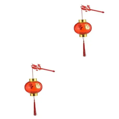 Produktbild: PRETYZOOM 2St Laterne Mondjahr Dekoration Chinesisches Jahr heim 2021 Neujahrsdekore LED- weihnachtswindlichter windlichter Weihnachten Festivaldekoration Festival-Ornament Plastik rot