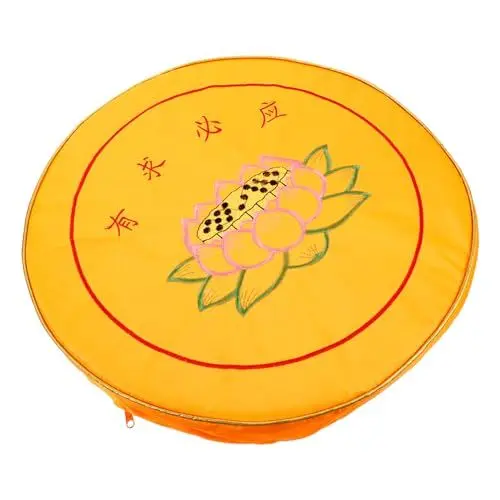 Produktbild: PRETYZOOM Anbetungsmatte Tatami- Meditationssitzkissen Meditationsbodenkissen Religiöses Meditationskissen Meditationspolster Zafu-meditationskissen Satin- Drucken Buddha-Matte