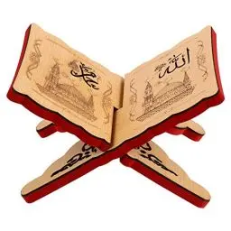 Produktbild: PRETYZOOM Holz Buchhalter Falten Kuran Bibel Heiliges Bücherständer Kochbuchhalter Notenständer Leseständer für Büro Schule Eid Tisch Dekoration