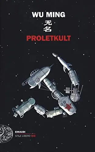 Produktbild: Proletkult (Einaudi. Stile libero big)